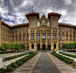 ANNOUNCEMENT ․ TAKE THE OPPORTUNITY OF STUDYING OR TEACHING, TRAINING AT CORDOBA UNIVERSITY OF SPAIN
