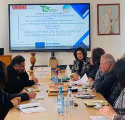 NEW EDUCATIONAL PROGRAM WITHIN THE FRAMEWORK OF EU “ERASMUS + T-GREEN” PROJECT